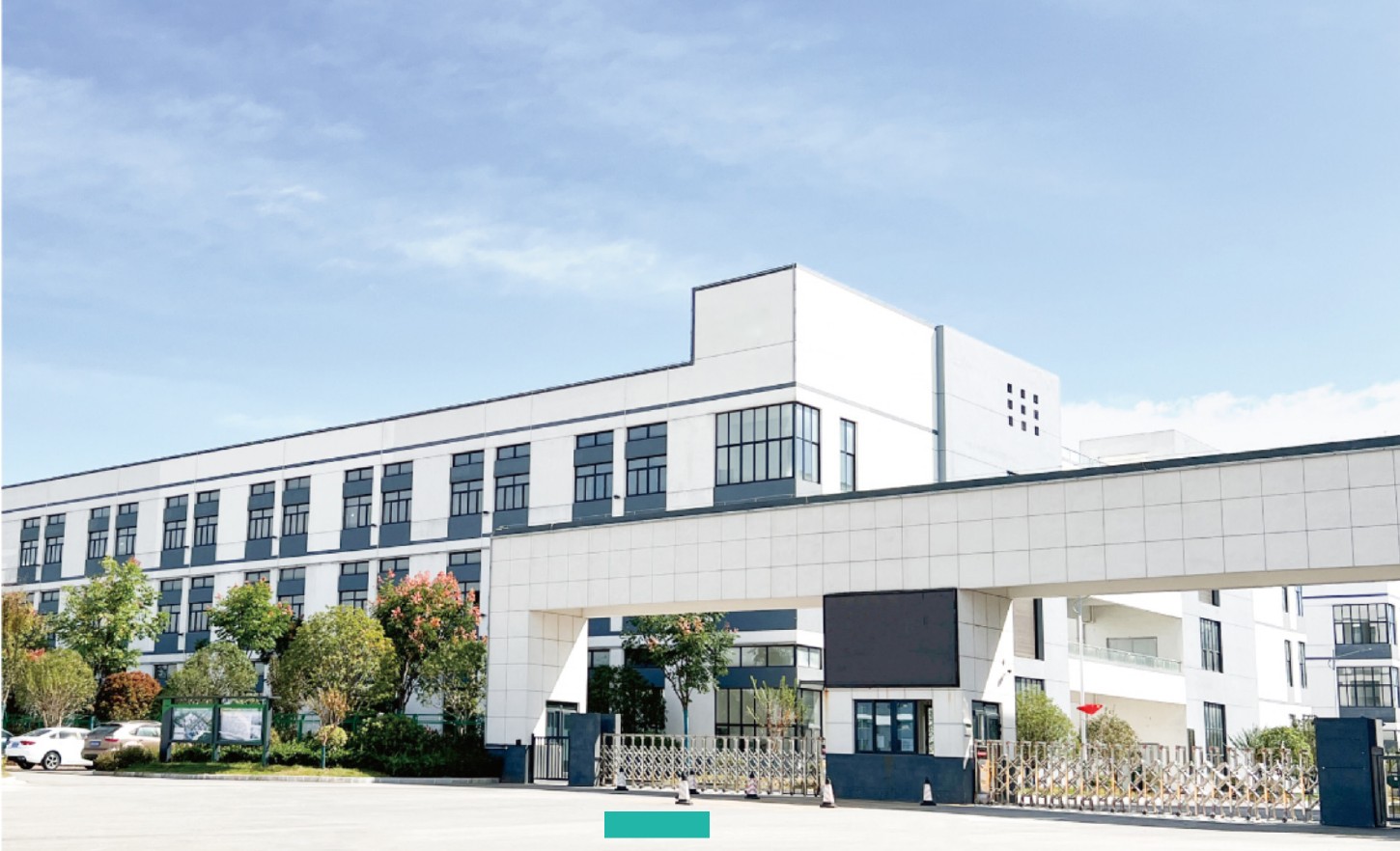 Kaicheng Purification Factory